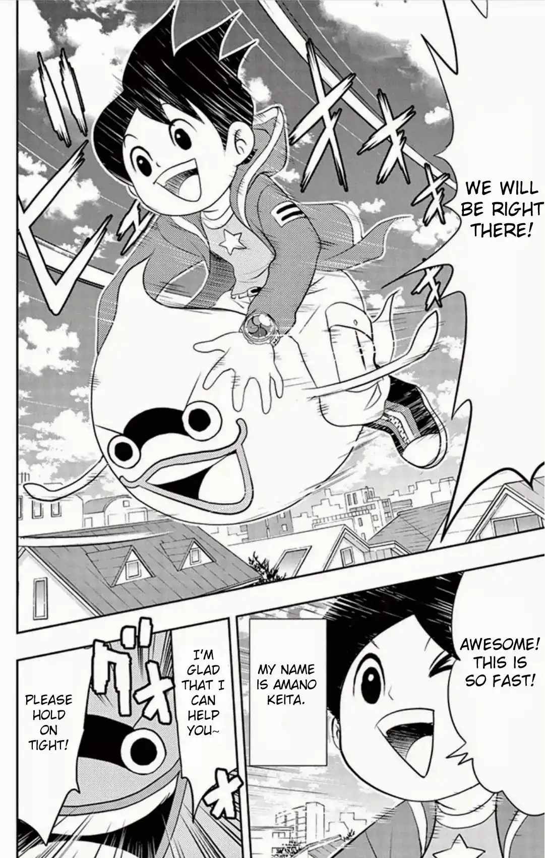 Youkai Watch Chapter 6 2